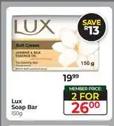 Dis-Chem Lux Soap Bar-For 2 x 150g offer