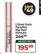 Dis-Chem L'Oreal Paris Paradise Big Deal Mascara offer