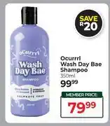 Dis-Chem Ocurrrl Wash Day Bae Shampoo-350ml offer