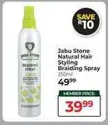 Dis-Chem Jabu Stone Natural Hair Styling Braiding Spray-250ml offer