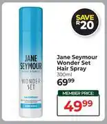 Dis-Chem Jane Seymour Wonder Set Hair Spray-300ml offer