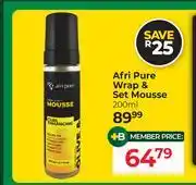 Dis-Chem Afri Pure Wrap & Set Mousse-200ml offer