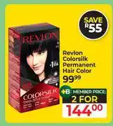 Dis-Chem Revlon Colorsilk Permanent Hair Colour-For 2 offer