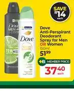 Dis-Chem Dove Anti Perspirant Deodorant Spray For Men Or Women-150ml offer
