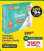 Dis-Chem Pampers Ultra Skin Comfort Pants Sizes 3-7-Per Pack offer