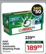 Dis-Chem Ariel Allin 1 Automatic Washing Pods-30Pods offer