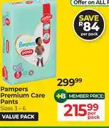 Dis-Chem Pampers Premium Care Pants Sizes 3-6-Per Pack offer