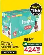 Dis-Chem Pampers Ultra Skin Comfort Pants-Per Box offer