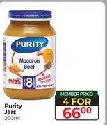 Dis-Chem Purity Jars-For 4 x 200ml offer