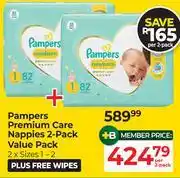 Dis-Chem Pampers Premium Care Nappies 2 Pack Value Pack-Per 2 Pack offer