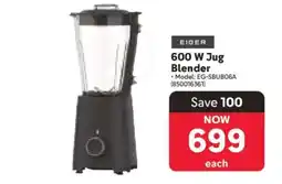 Makro 600 W Jug Blender offer