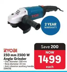 Makro RYOBI 230 mm 2300 W Angle Grinder offer