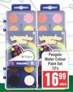 Frontline Penguin Water Colour Paint Set offer