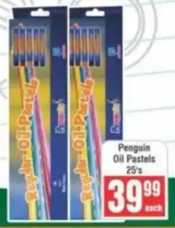 Frontline Penguin Oil Pastels offer