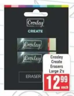 Frontline Croxley Create Erasers Large offer