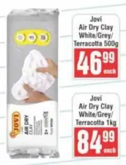 Frontline Jovi Air Dry Clay White/ Grey/ Terracotta offer