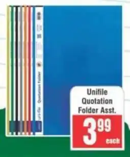 Frontline Unifile Quotation Folder offer