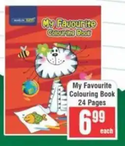 Frontline My Favourite Colouring Book 24 Pages offer
