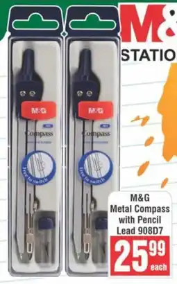 Frontline M&G Metal Compass with Pencil Lead 908D7 offer