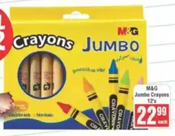 Frontline M&G Jumbo Crayons offer