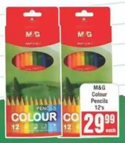 Frontline M&G Colour Pencils offer