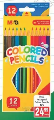 Frontline M&G Hexagonal Colour Pencils offer