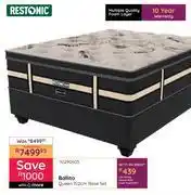 Bradlows Restonic Ballito Queen 152cm Base Set 10290603 offer
