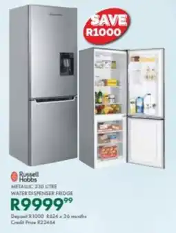 Beares Russell hobbs metallic water dispenser fridge offer