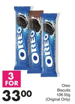 Save Oreo Biscuits offer