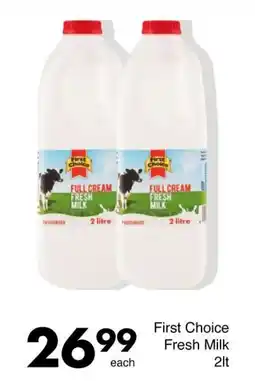 Save First Choice Fresh Milk offer