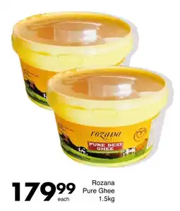 Save Rozana Pure Ghee offer