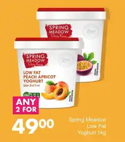 Save Spring Meadow Low Fat Yoghurt offer