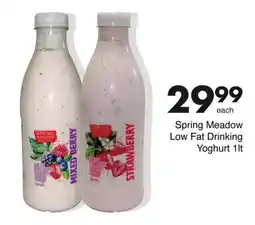 Save Spring Meadow Low Fat Drinking Yoghurt offer