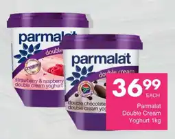 Save Parmalat Double Cream Yoghurt offer