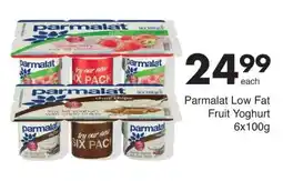 Save Parmalat Low Fat Fruit Yoghurt offer