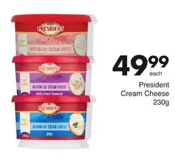 Save President Cream Cheese offer
