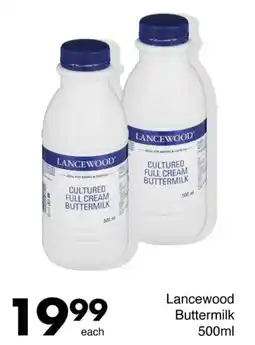 Save Lancewood Buttermilk offer