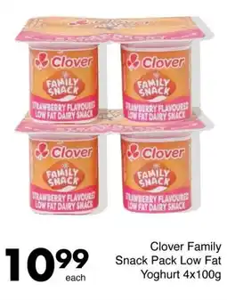 Save Clover Family Snack Pack Low Fat Yoghurt offer