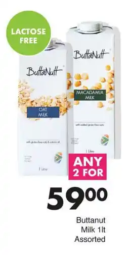 Save Buttanut Milk Assorted offer