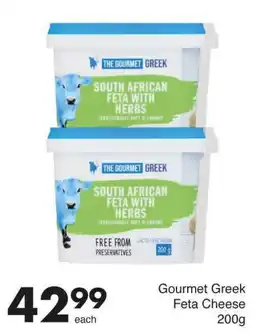 Save Gourmet Greek Feta Cheese offer