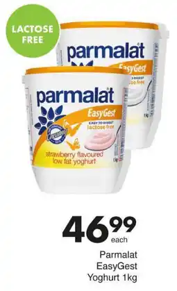 Save Parmalat EasyGest Yoghurt offer