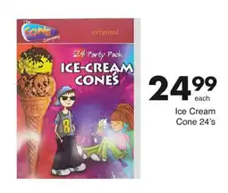Save Ice Cream Cone offer