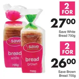 Save Save White Bread offer