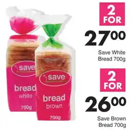 Save Save Brown Bread offer