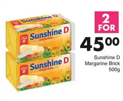 Save Sunshine D Margarine Brick offer