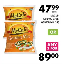 Save McCain Country Crop/ Garden Mix offer