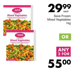 Save Save Frozen Mixed Vegetables offer