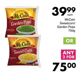 Save McCain Sweetcorn/ Garden Peas offer