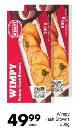 Save Wimpy Hash Browns offer