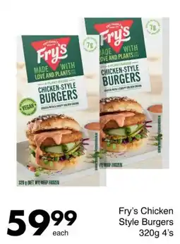 Save Fry's Chicken Style Burgers offer